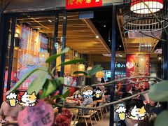 -兔槽江湖菜·重庆璧山兔(水围店)