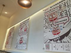 -为什么牛潮汕牛肉火锅(中信广场店)