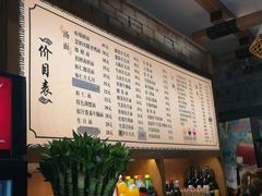 -慧娟面馆·餐厅(望江路店)