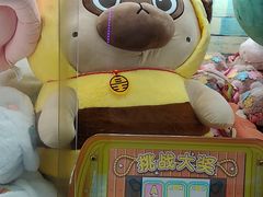 -阿尔法Game Station(中山路店)
