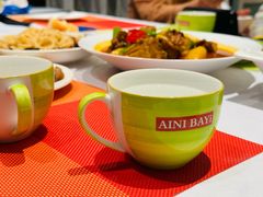 -艾尼巴億餐厅 Aini Bayi Restaurant(曲阳路店)