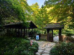 -黄公望隐居地