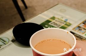 Cai Ji Silk Sock Milk Tea