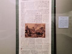 -嘉定博物馆