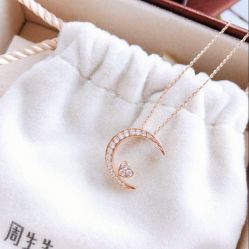 -周生生Chow Sang Sang(苏州美罗高新店)