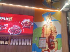 -叁宝烤肉• 西安烧烤(凤城十二路店)