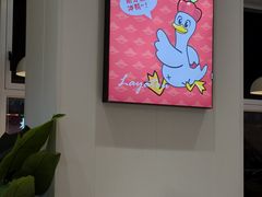 -帮一辣鸭头(青岛路总店)