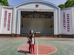 -西南交通大学(峨眉校区)