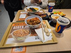 -吉野家(回龙观同成街店)