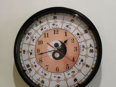 -沐善人家中医·推拿·理疗·三伏灸(新洲店)