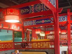 -祥源胡同·涮牛羊肉火锅(花桥店)