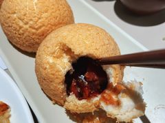 酥皮山楂叉烧包-蔡澜点心(三里屯T+MALL店)