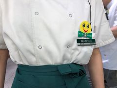 -周大厨辣椒炒肉(淮安万达店)