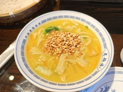 -老雒阳面馆·水席(王城路店)