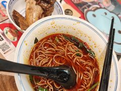 -和府捞面(曹路花园城店)