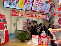 -蜜雪冰城(仿古街店)