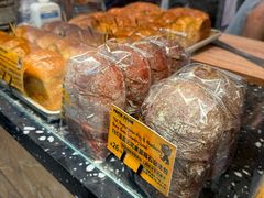 -PAPER STONE BAKERY(天环店)