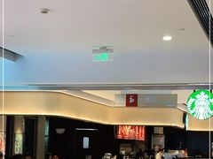 -星巴克(杭州大厦C座店)