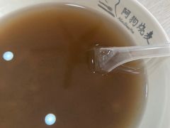 -阿狗烧麦(交通局店)