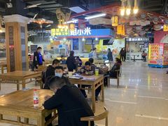 -新象城购物广场(学苑店)