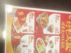 -和合谷(新街口店)