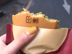 -JPG coffee(广州体育西店)