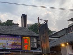 -盟重烧烤(东瓜山创始店)