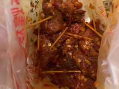 -帝煌烤卤(羊子街店)