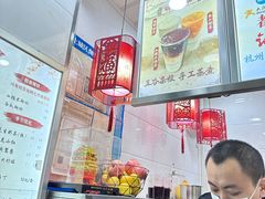 -阿姨奶茶专卖(舌涧道杭州惠民路创始店)