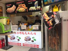门面-朱师傅脆皮五花肉(七宝老街南大街店)