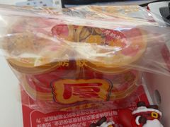 -味多美蛋糕(大兴店)
