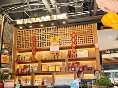 -粤点越有·茶点·粤菜(樵岭国际店)