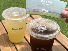 -本来不该有·鲜果咖啡(大梅沙店)