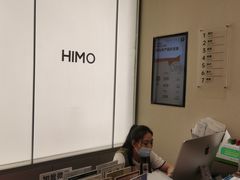 -海马体照相馆(大连罗斯福广场店)
