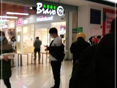 -好利来(SM空港店)
