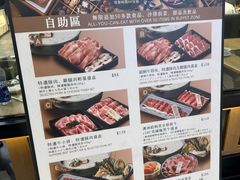 门面-牛气(将军澳中心店)