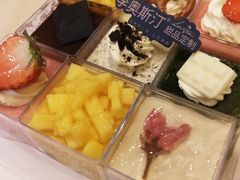 -李奥斯汀蛋糕商务茶歇·甜品台·企业活动团建(长寿路店)
