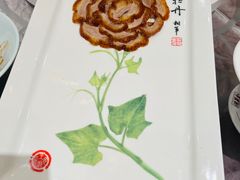 -北京全聚德(王府井店)