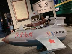 -和平菓局(王府井店)