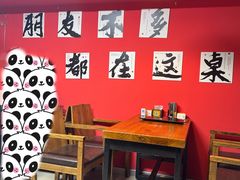 -烤五行·烧烤烤串(石佛营店)