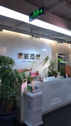 -发朵Hair 烫染沙龙