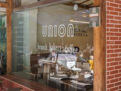 -屋裡·Union Bakery(龙江路店)