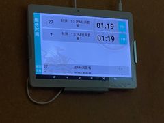 -富侨养生(天宝路店)