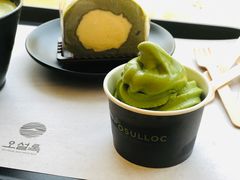 -雪绿茶博物馆
