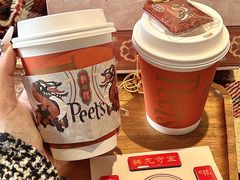 -Peet's Coffee皮爷咖啡(大学路店)