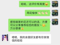 -拾花记花艺·求婚·订婚·生日布置(高新店)