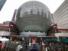 -美罗城