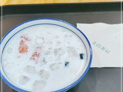 -文昌邓记清补凉(西沙路店)