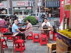 -包工仔·牛杂自助放题