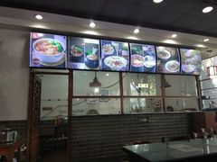 -东关吉祥西安腊汁肉夹馍(健德门店)